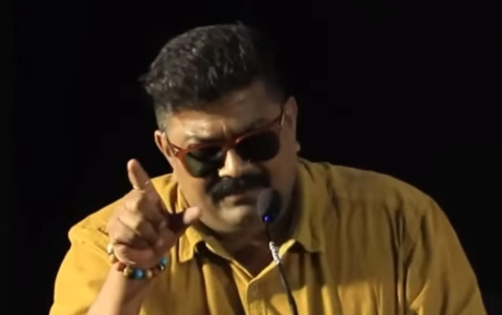 mysskin